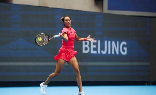 1727330541131005106.jpg 微信图片_20240926135038.jpg