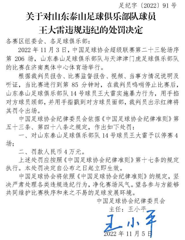 1667637486106040886.jpg 202211051627483360.jpg