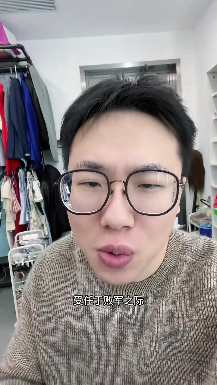 海洋之神-解说:詹姆斯今天失误太多&确实老了 里夫斯真厉害&休赛季咋续约